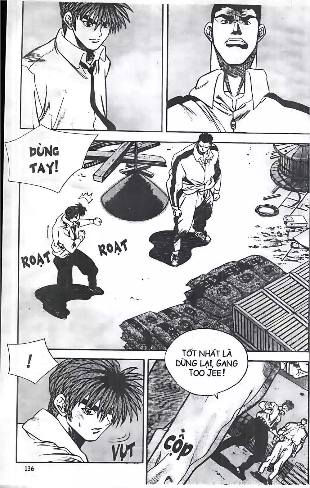 Chapter 69 - Image 11