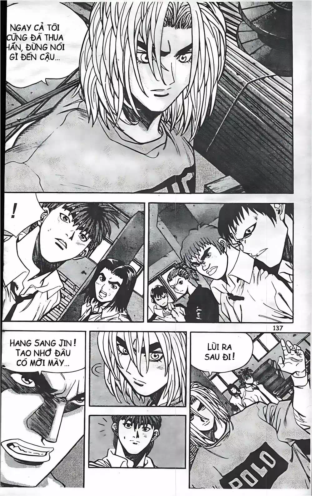 Chapter 69 - Image 12