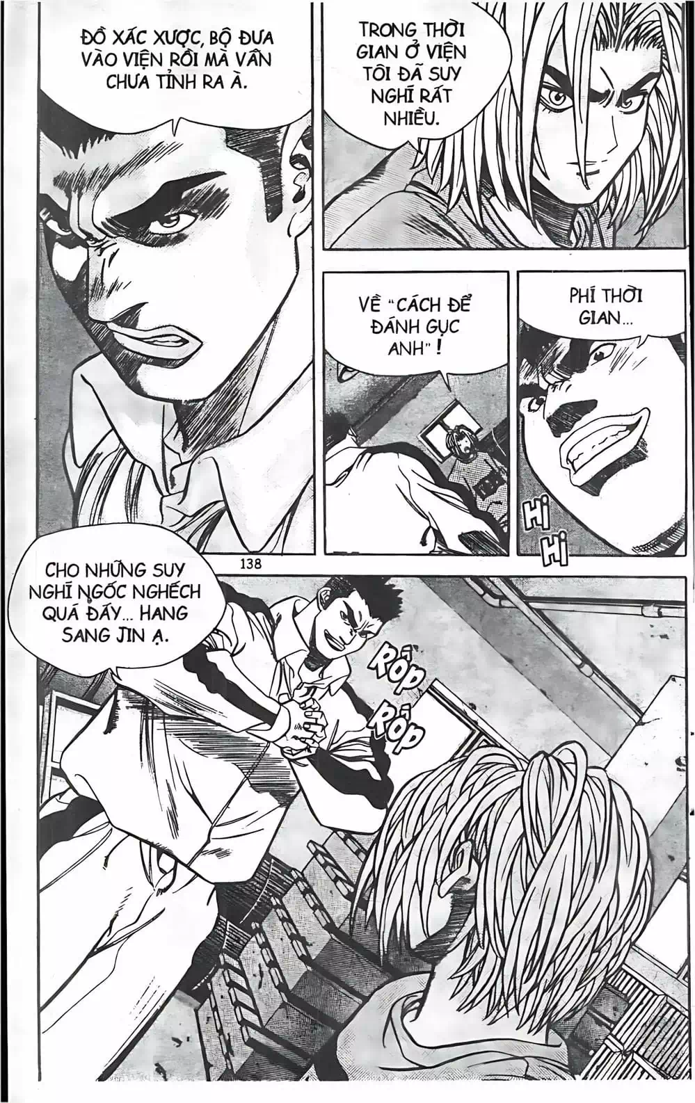Chapter 69 - Image 13
