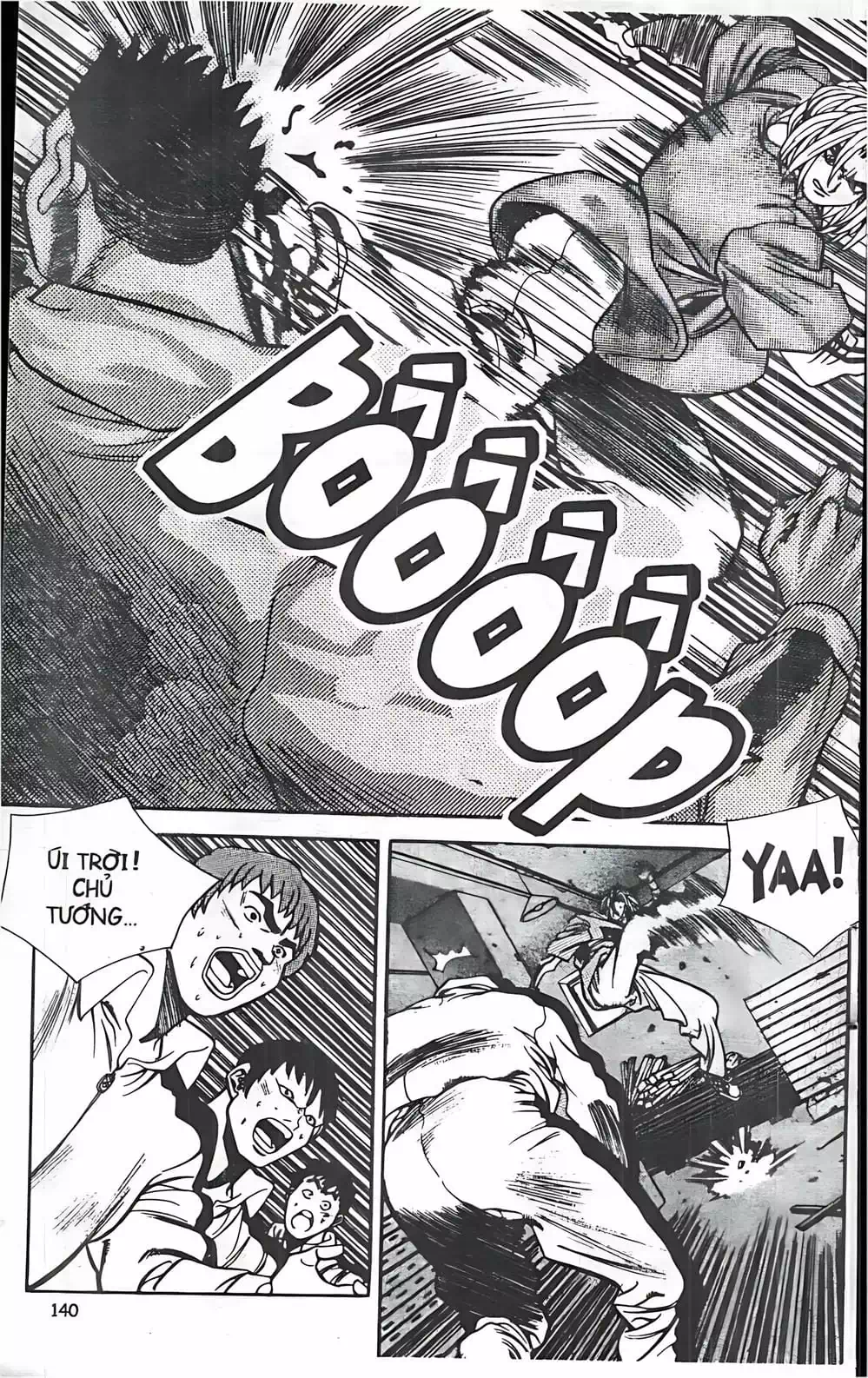 Chapter 69 - Image 15