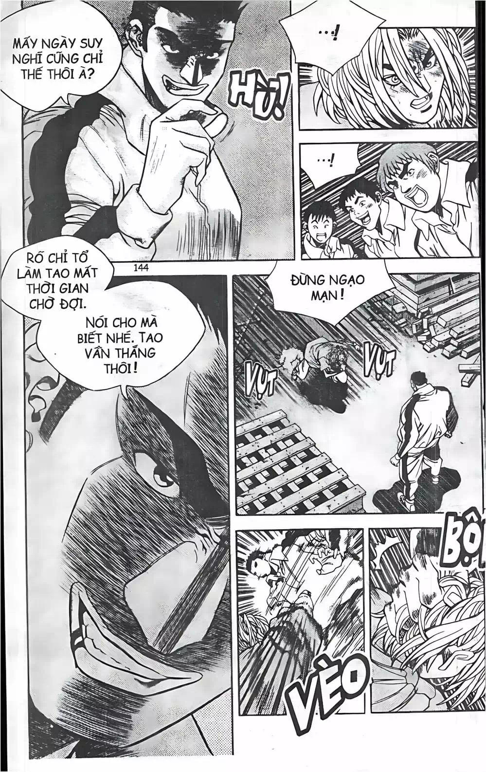 Chapter 69 - Image 19
