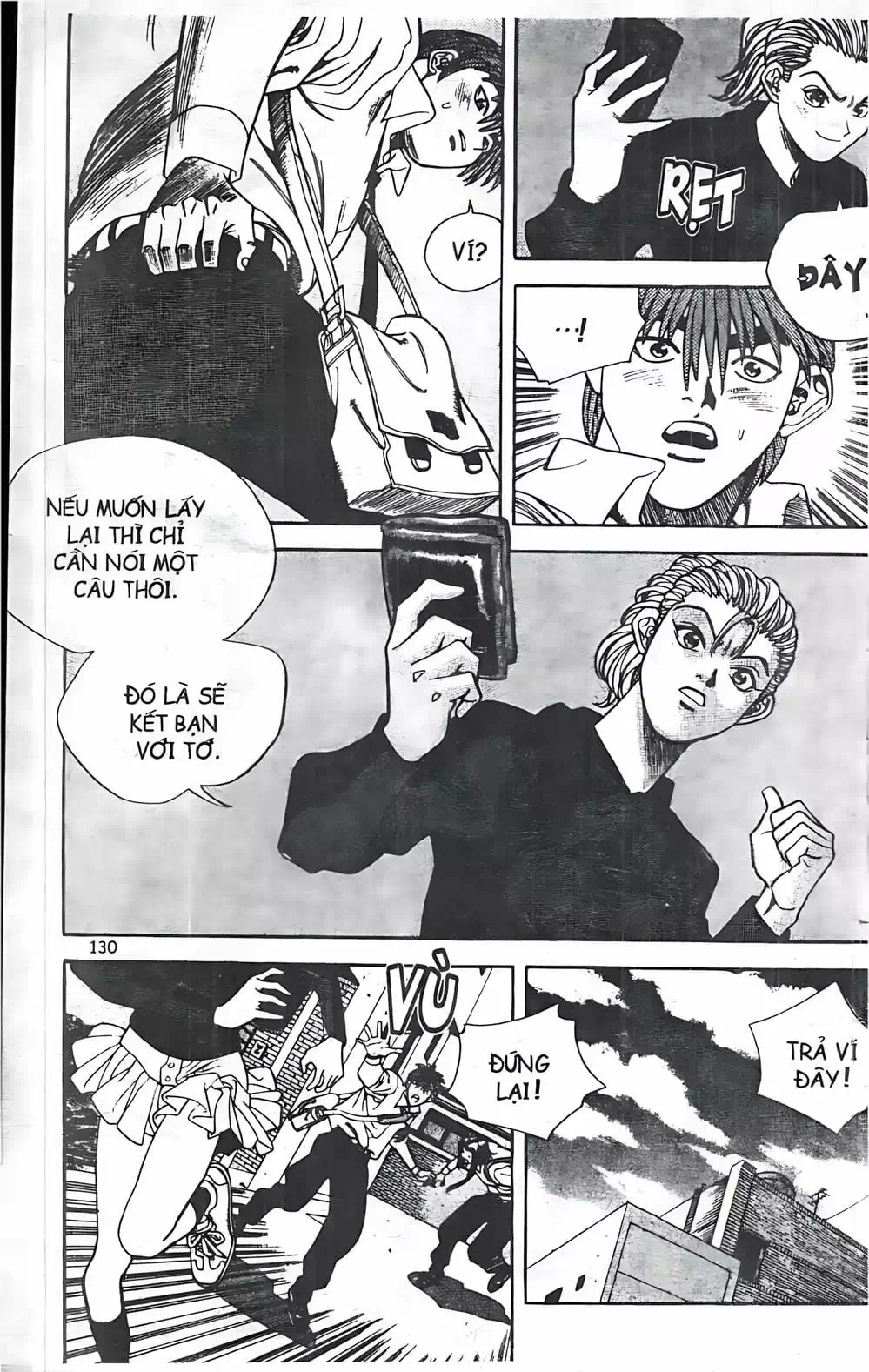 Chapter 69 - Image 5