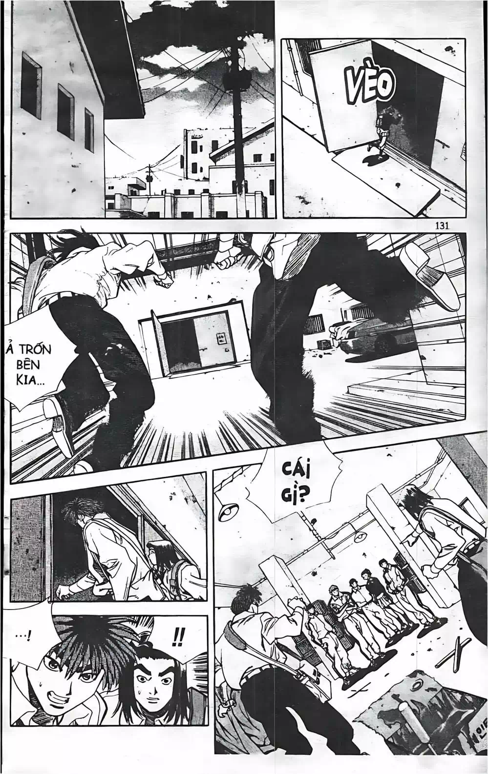 Chapter 69 - Image 6