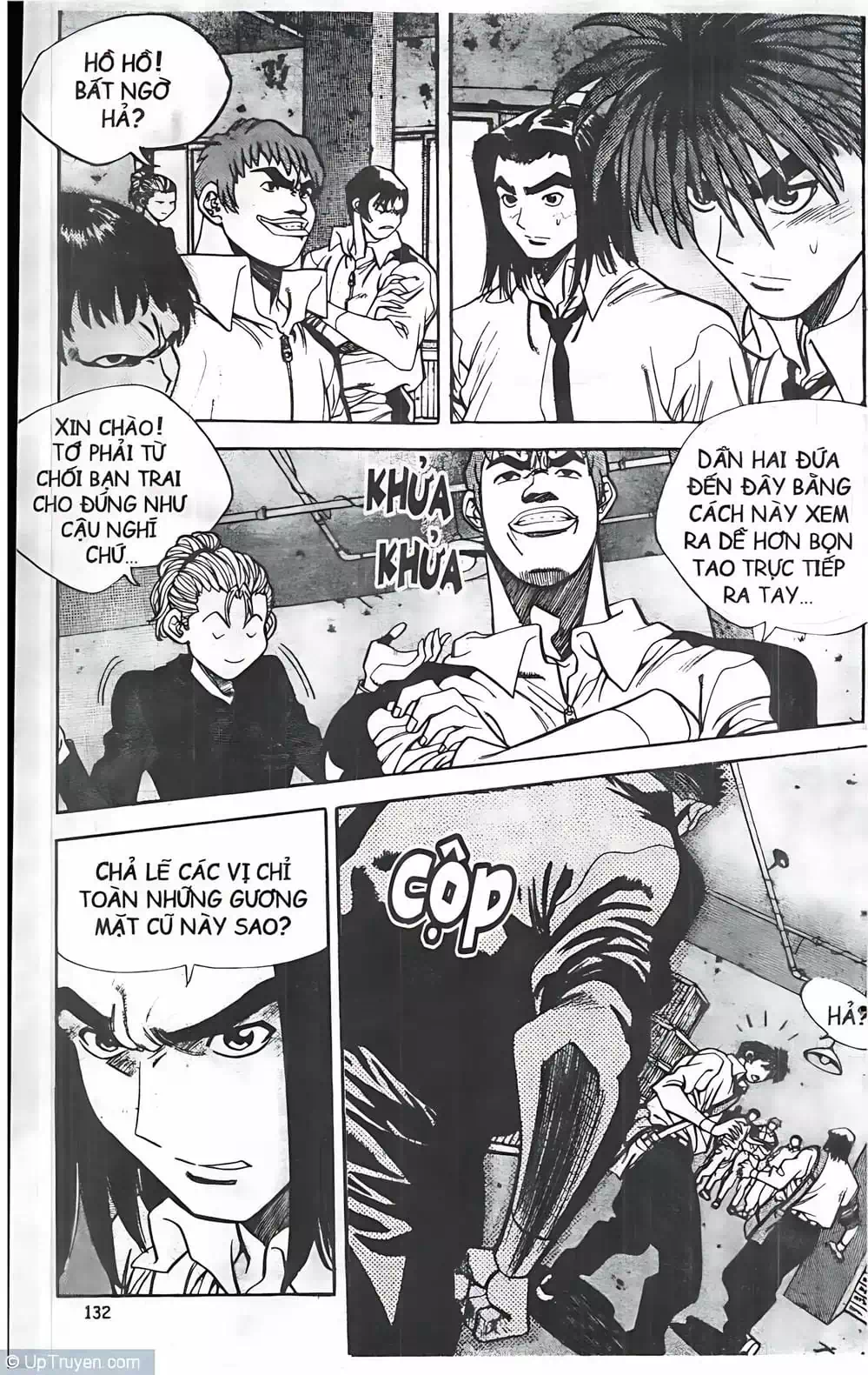 Chapter 69 - Image 7