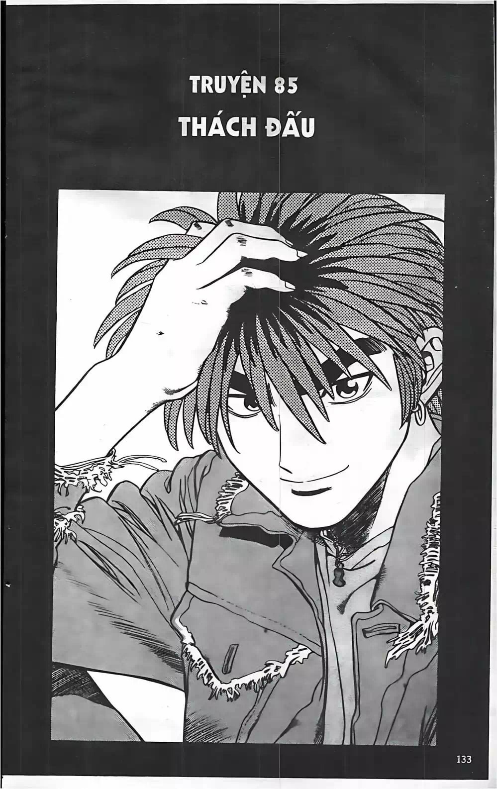 Chapter 69 - Image 8