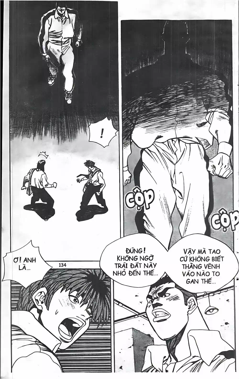 Chapter 69 - Image 9