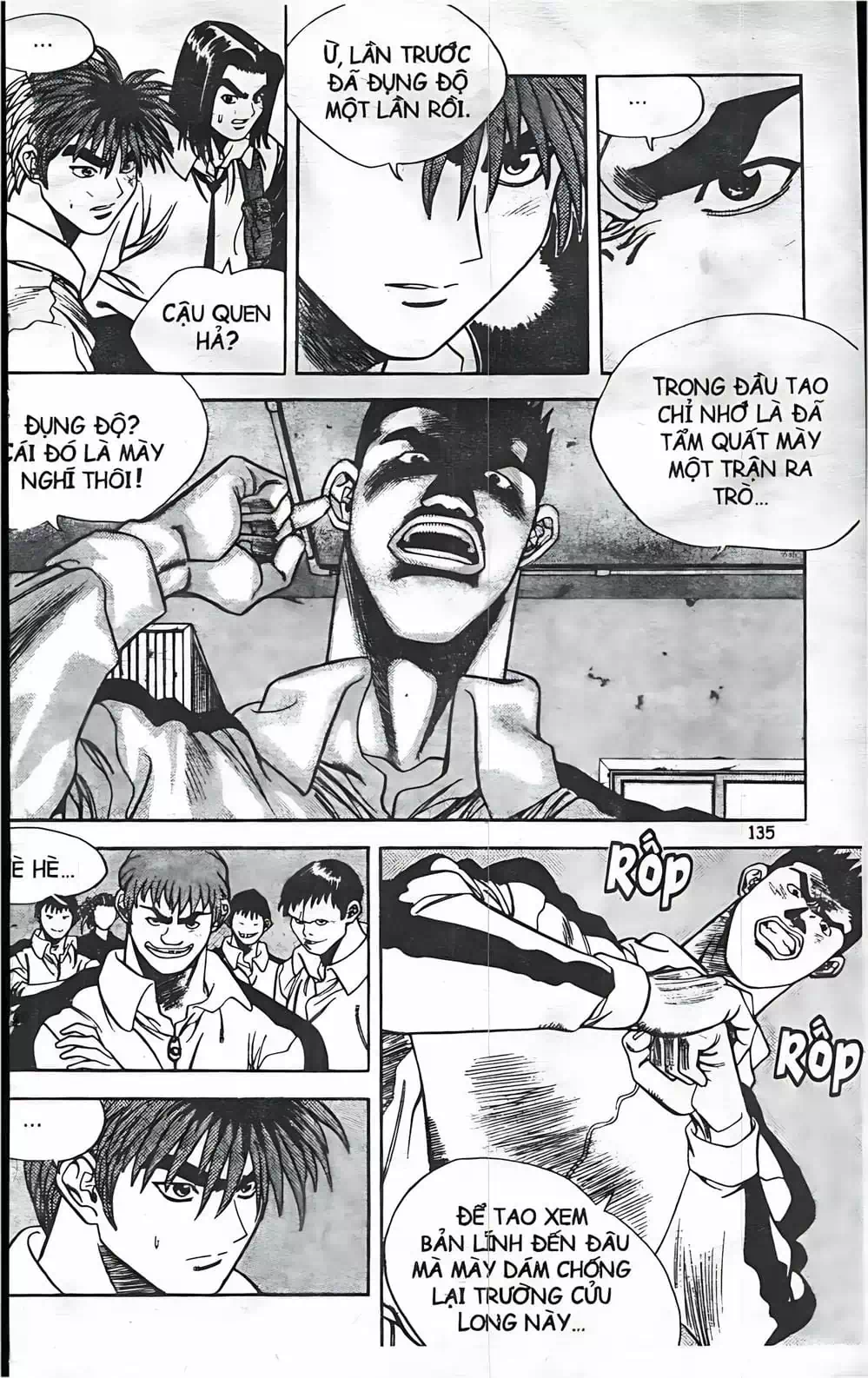 Chapter 69 - Image 10