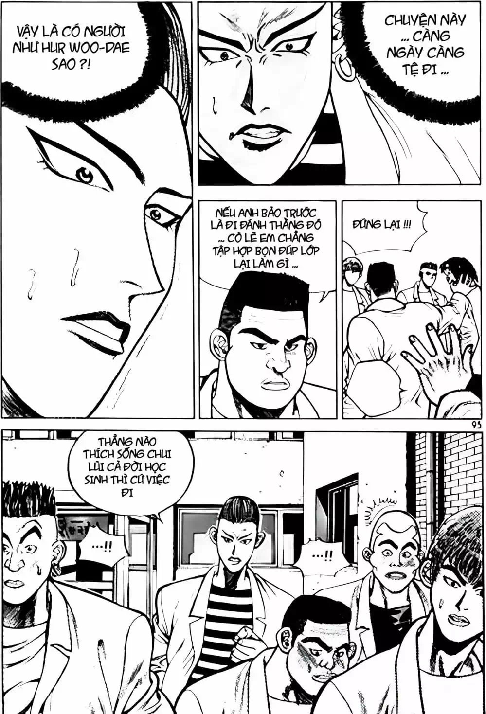 Chapter 7 - Image 2