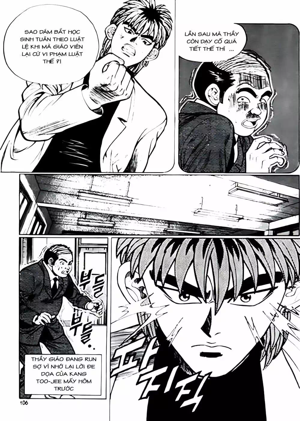 Chapter 7 - Image 13