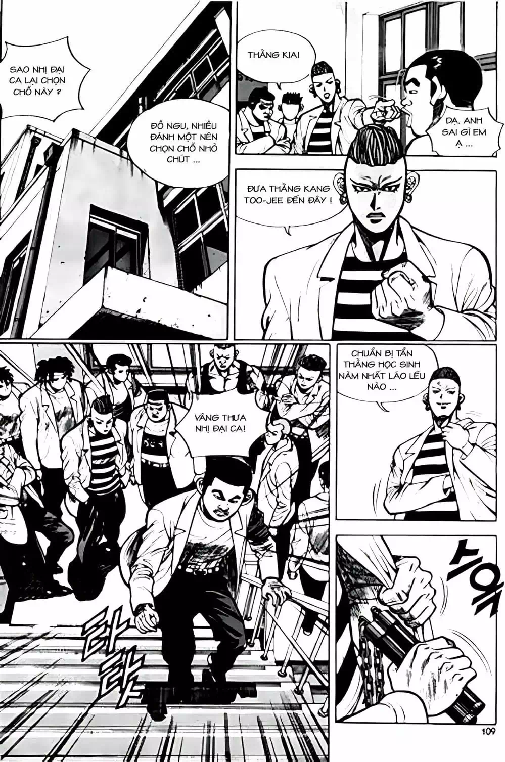 Chapter 7 - Image 16