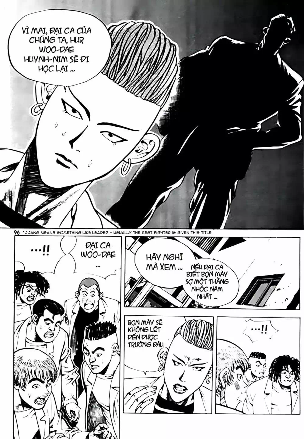 Chapter 7 - Image 3