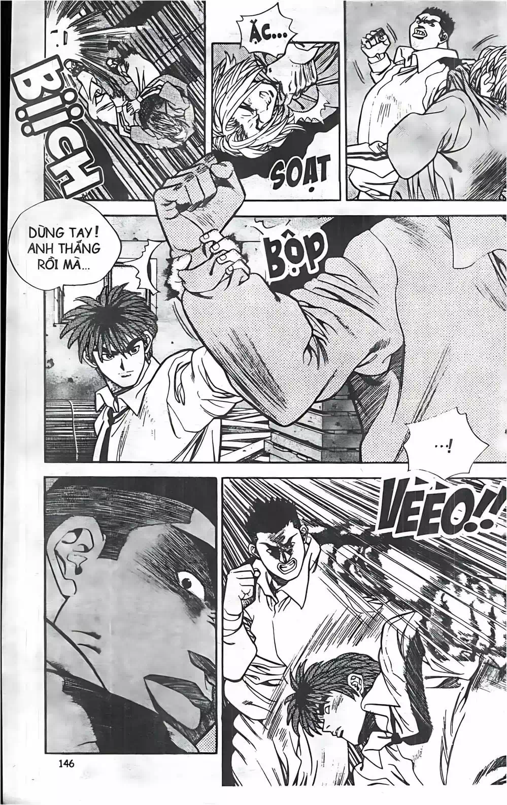 Chapter 70 - Image 1