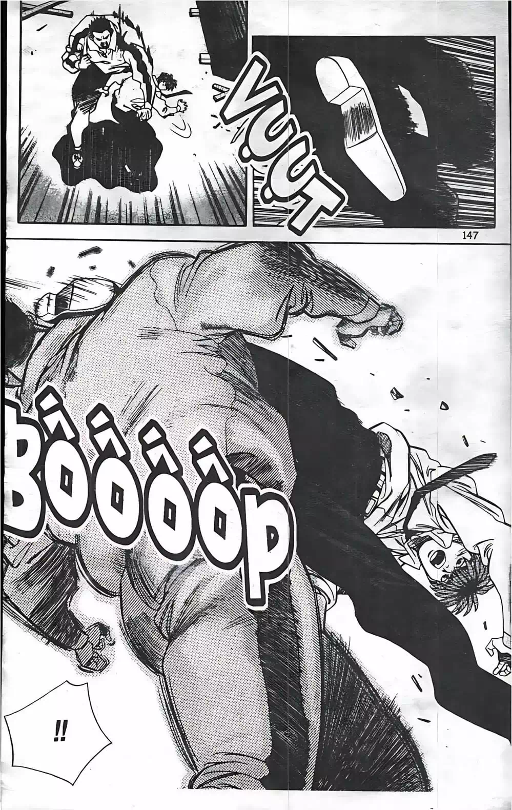Chapter 70 - Image 2