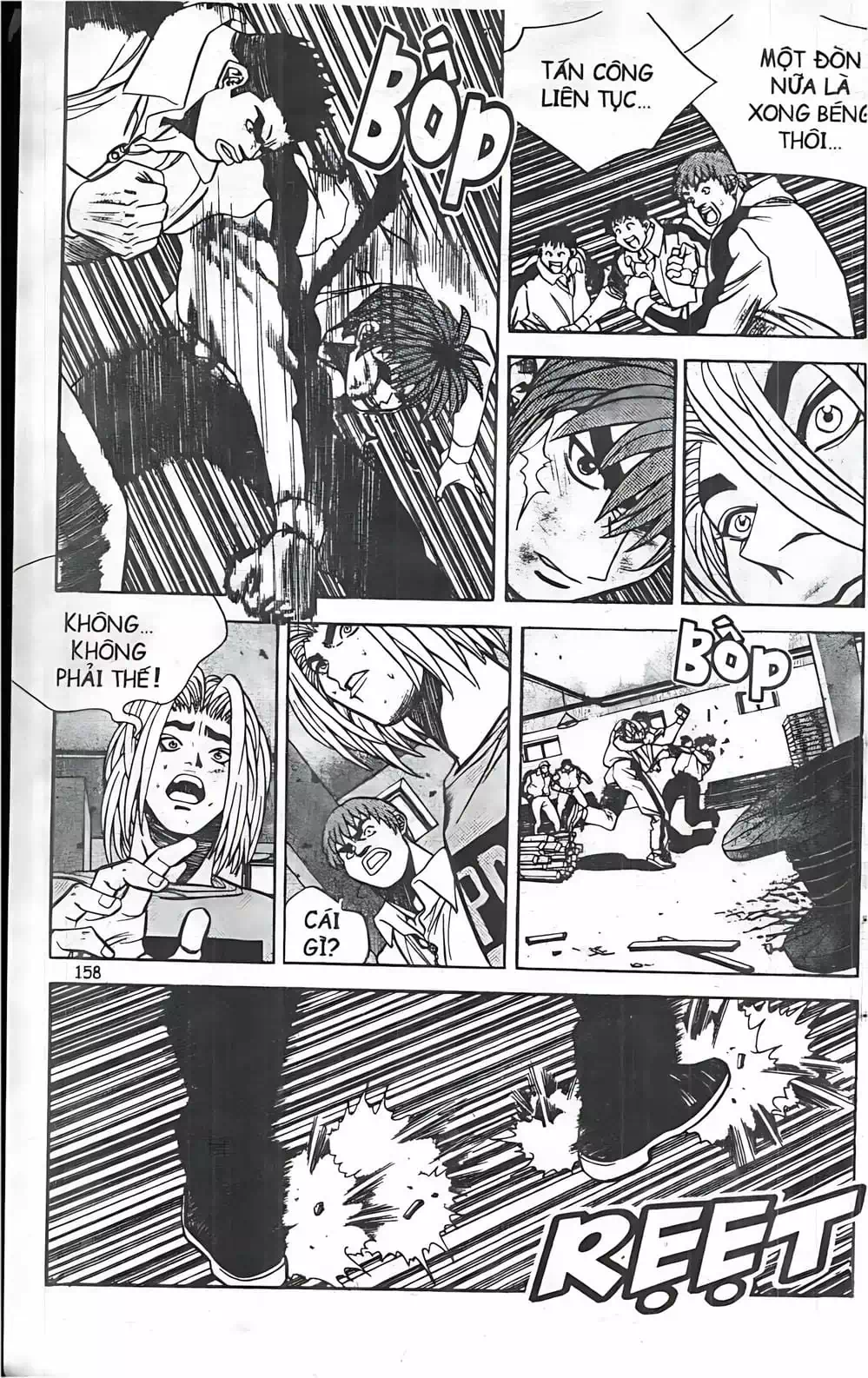 Chapter 70 - Image 13