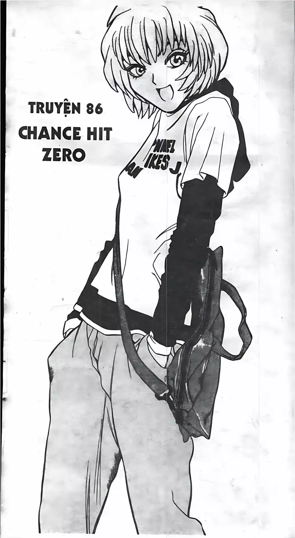 Chapter 70 - Image 4