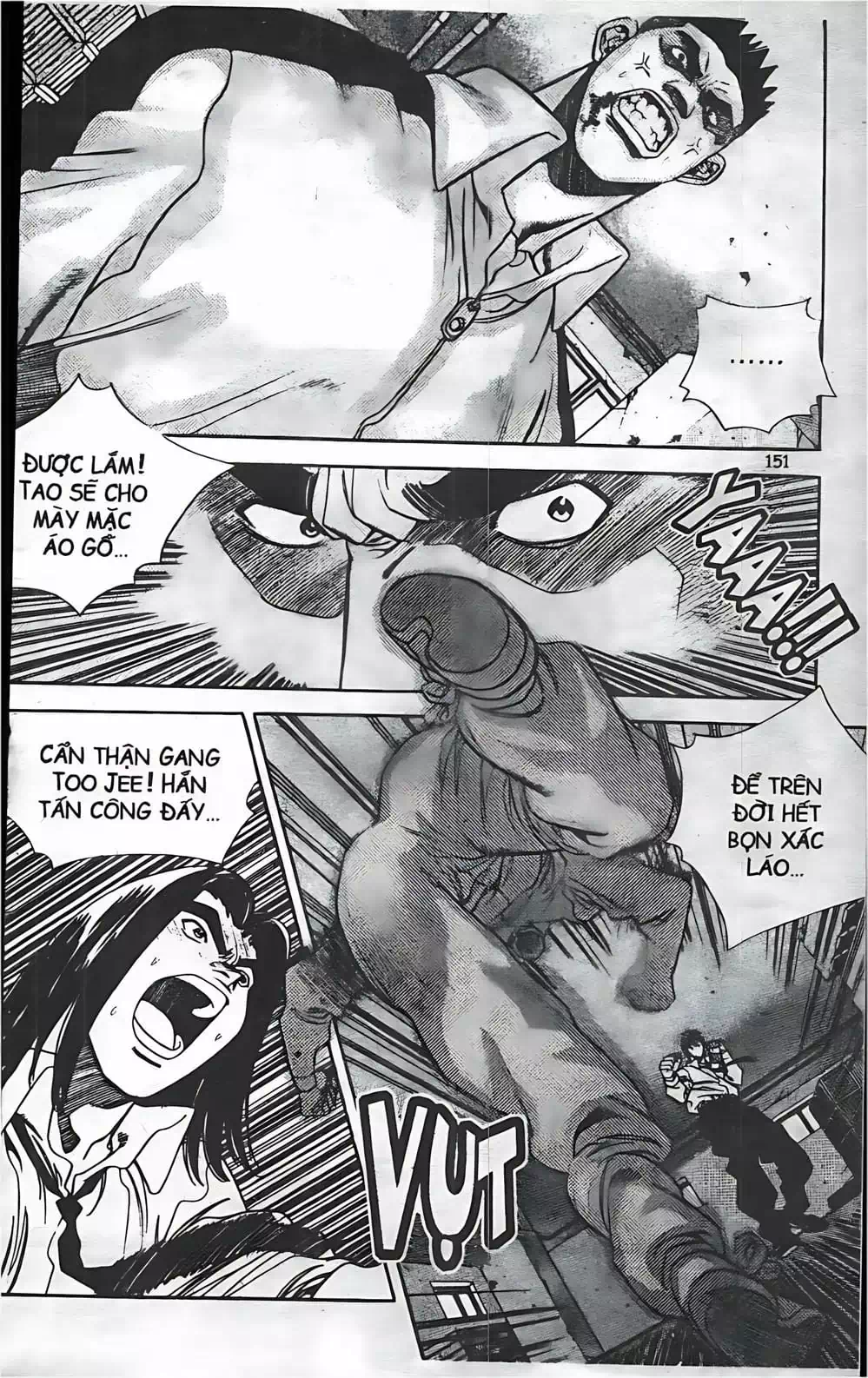 Chapter 70 - Image 6