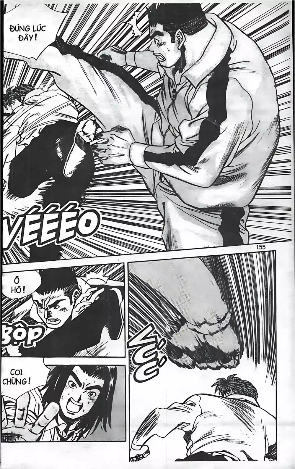 Chapter 70 - Image 10