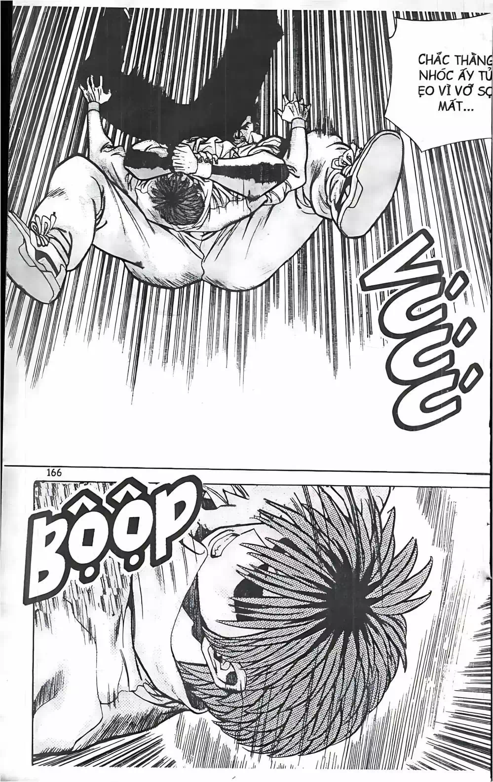 Chapter 71 - Image 1