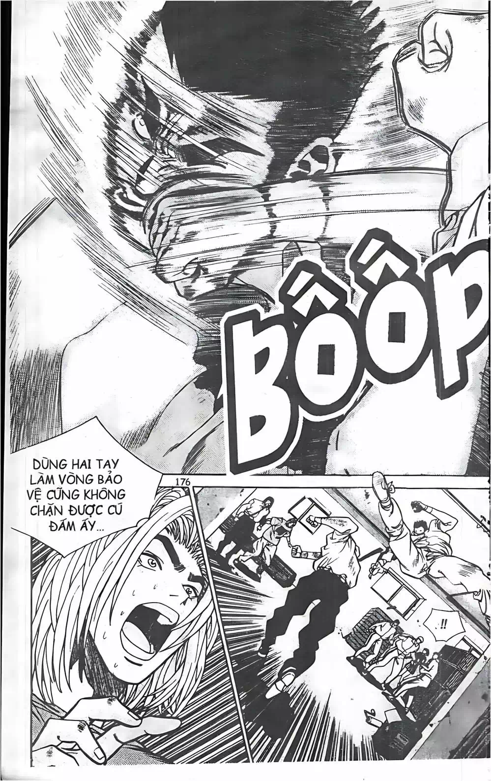 Chapter 71 - Image 11
