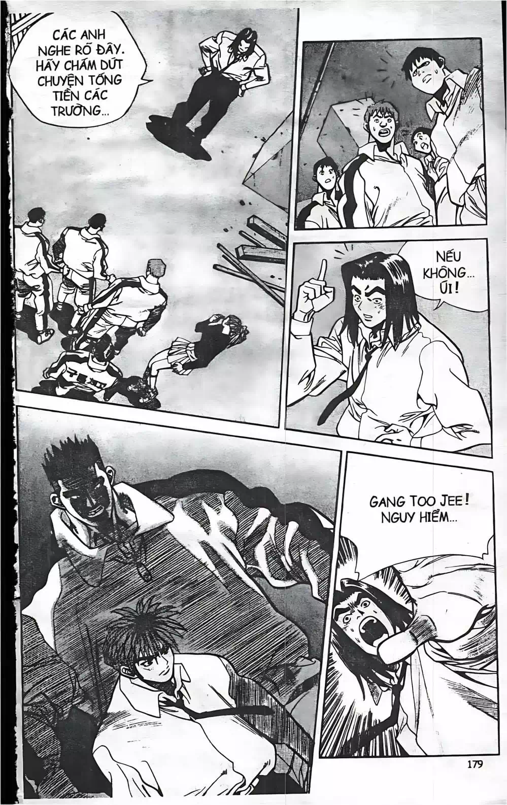 Chapter 71 - Image 14