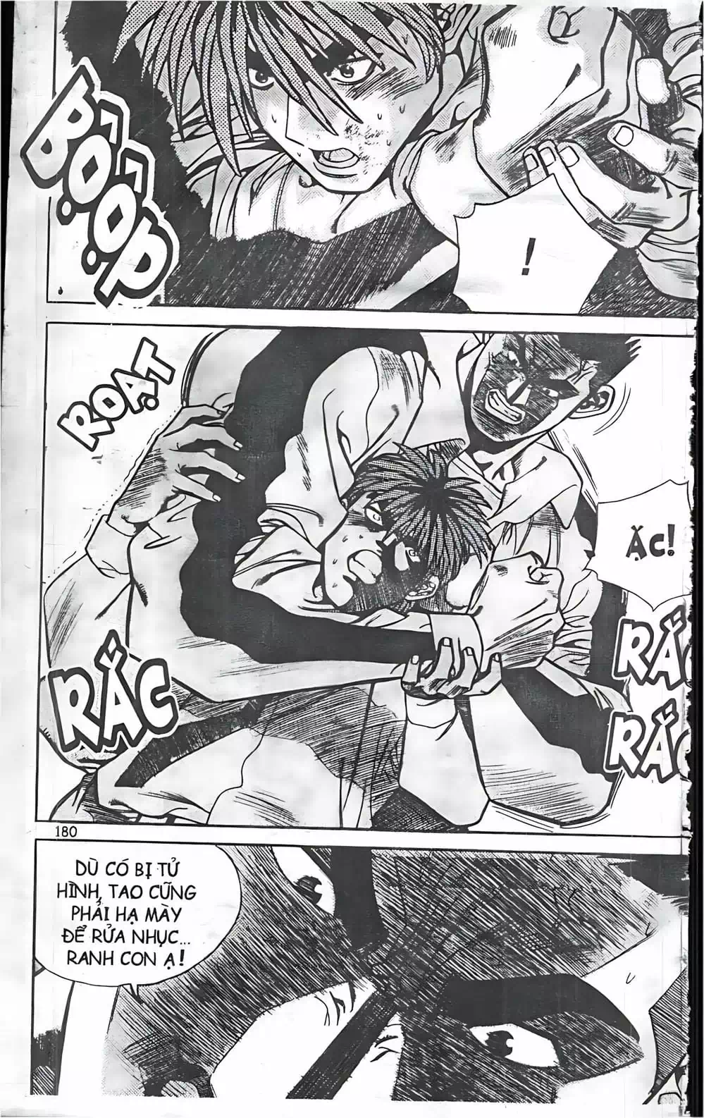 Chapter 71 - Image 15