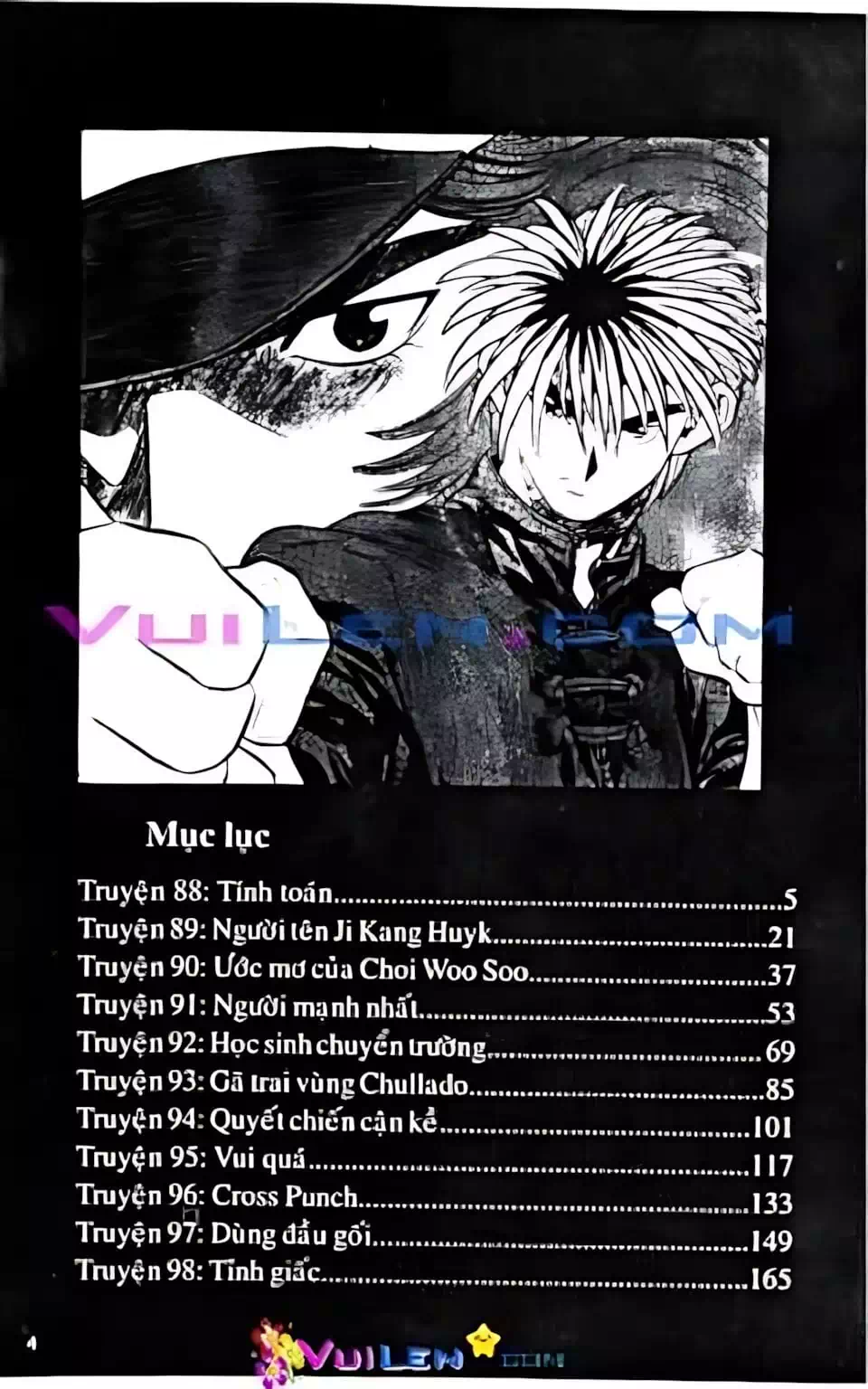 Chapter 71 - Image 20
