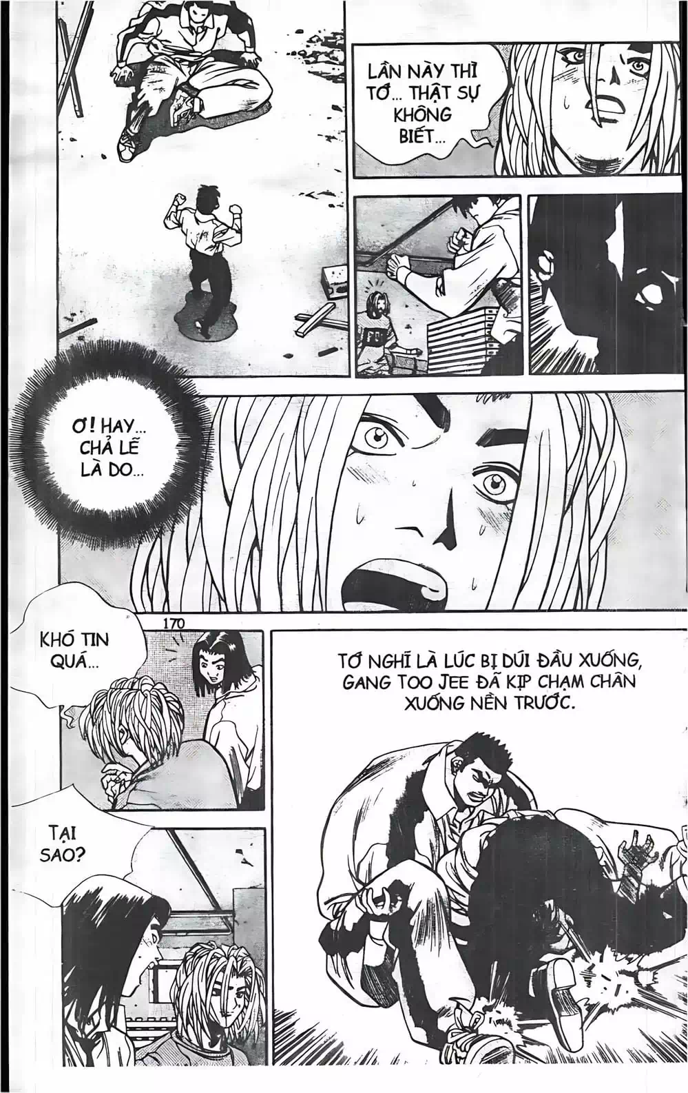 Chapter 71 - Image 5