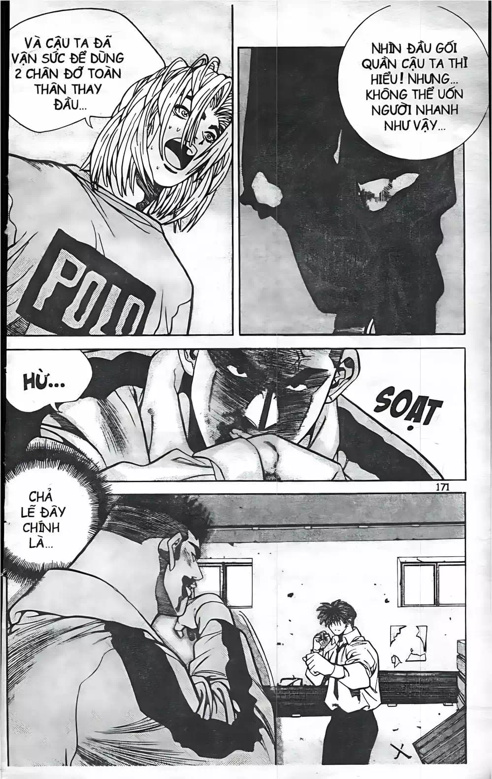 Chapter 71 - Image 6