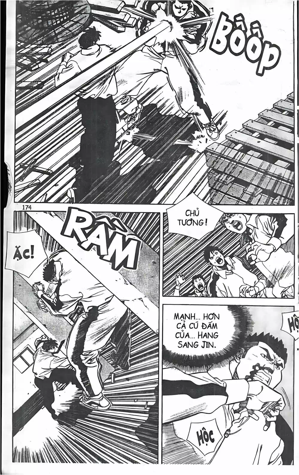 Chapter 71 - Image 9