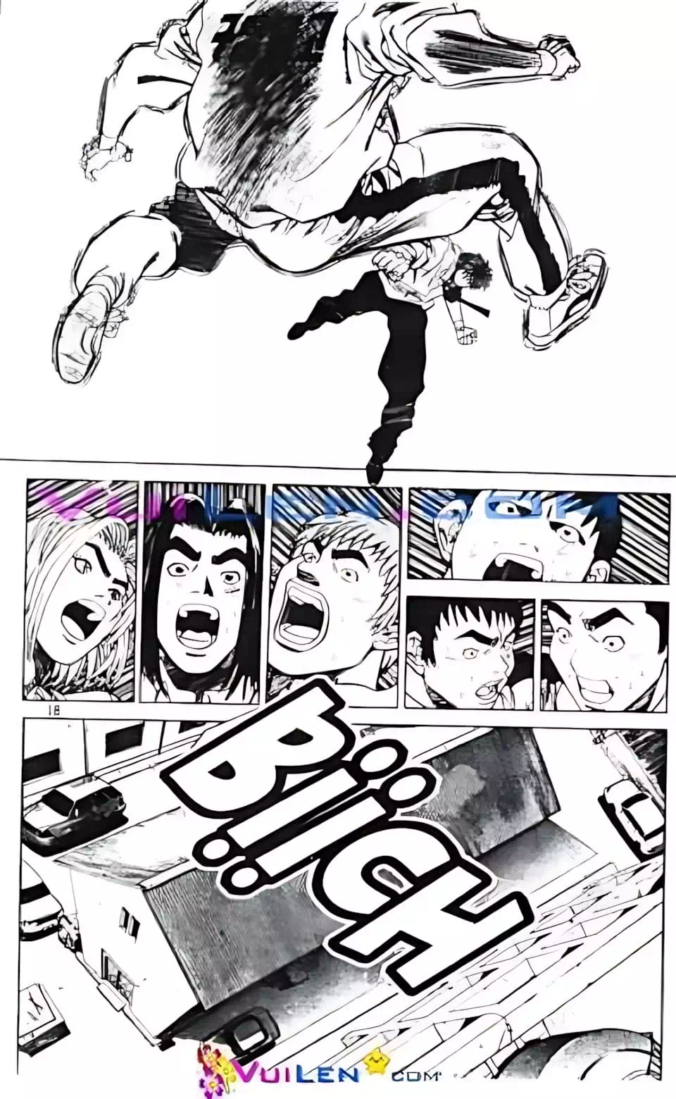 Chapter 72 - Image 14