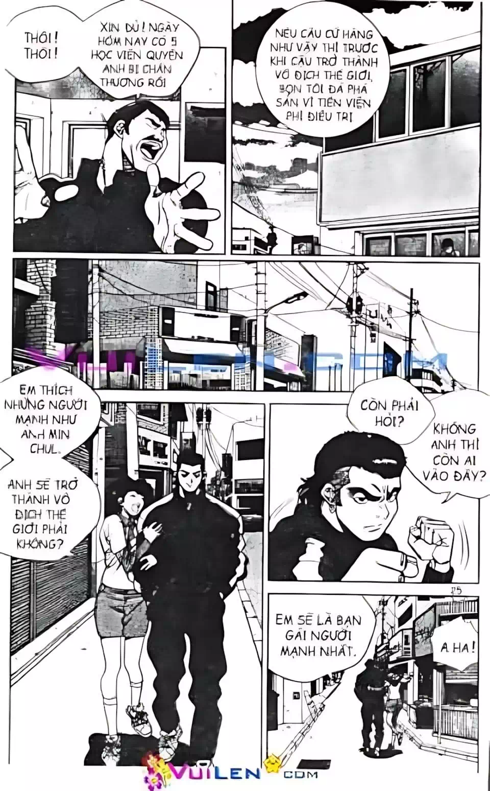Chapter 73 - Image 1