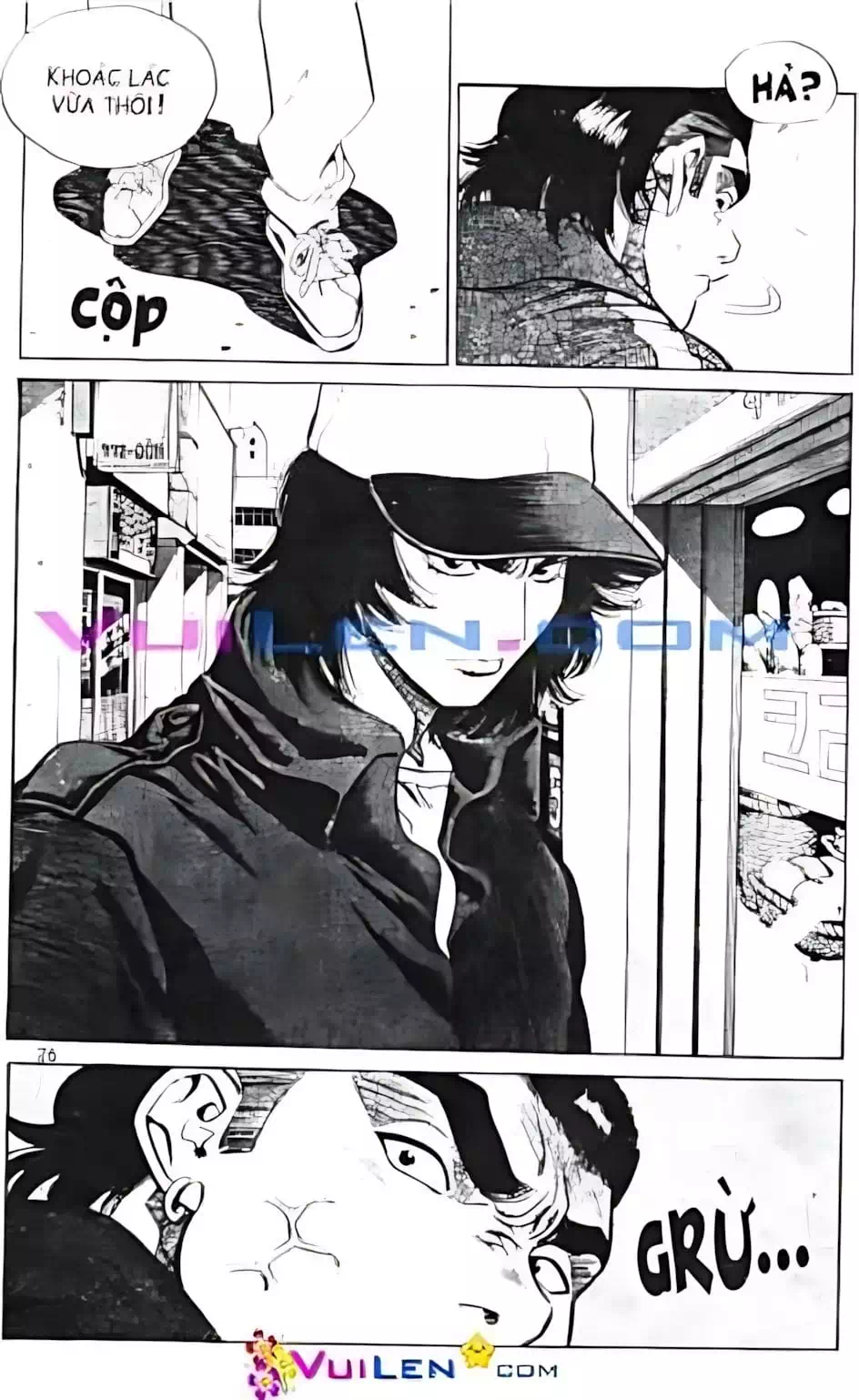 Chapter 73 - Image 2
