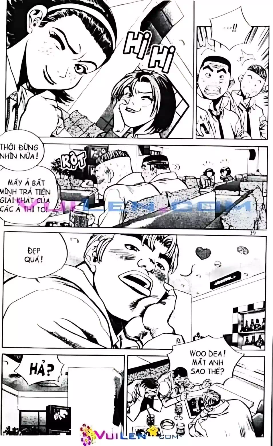Chapter 73 - Image 15