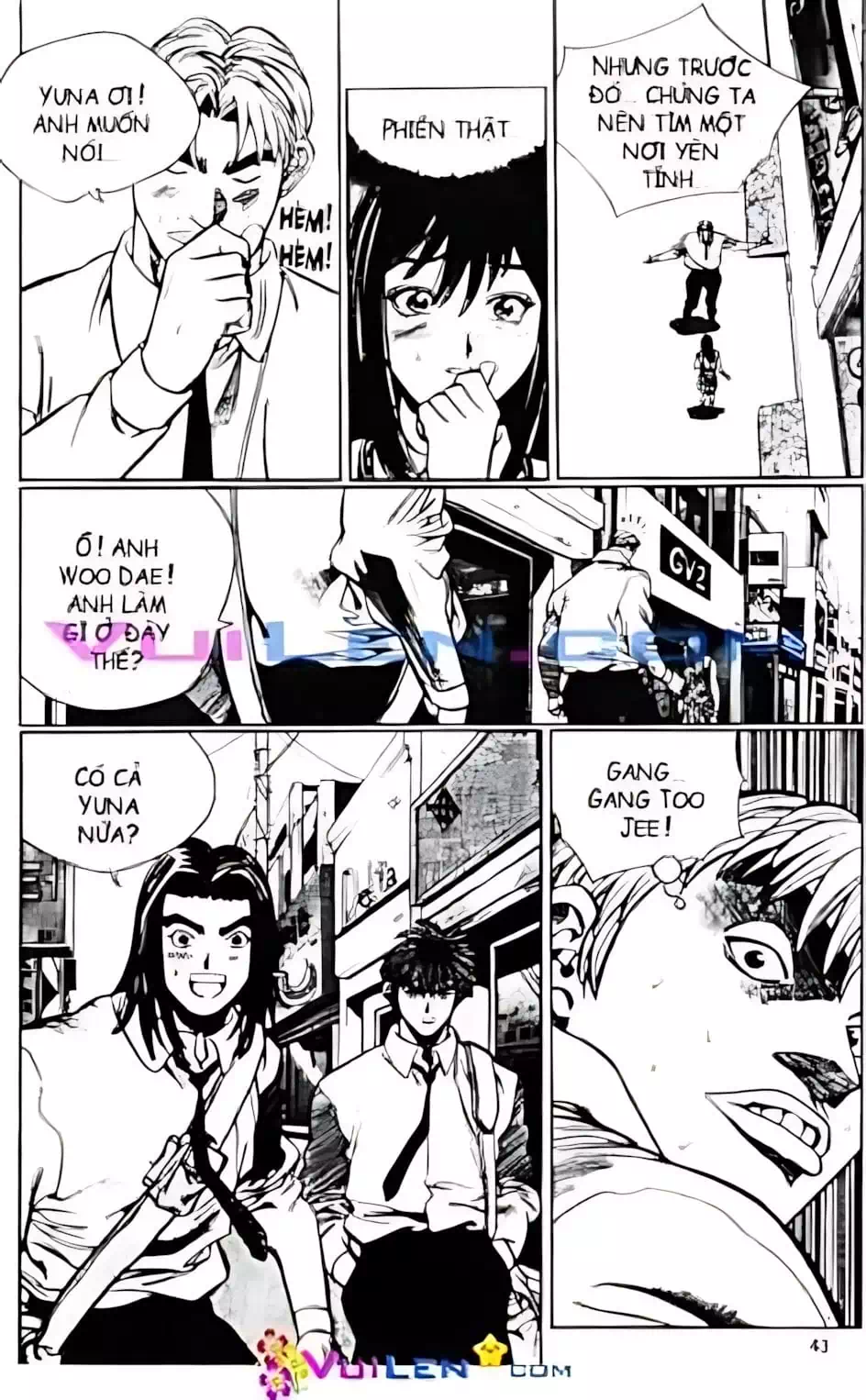 Chapter 73 - Image 19