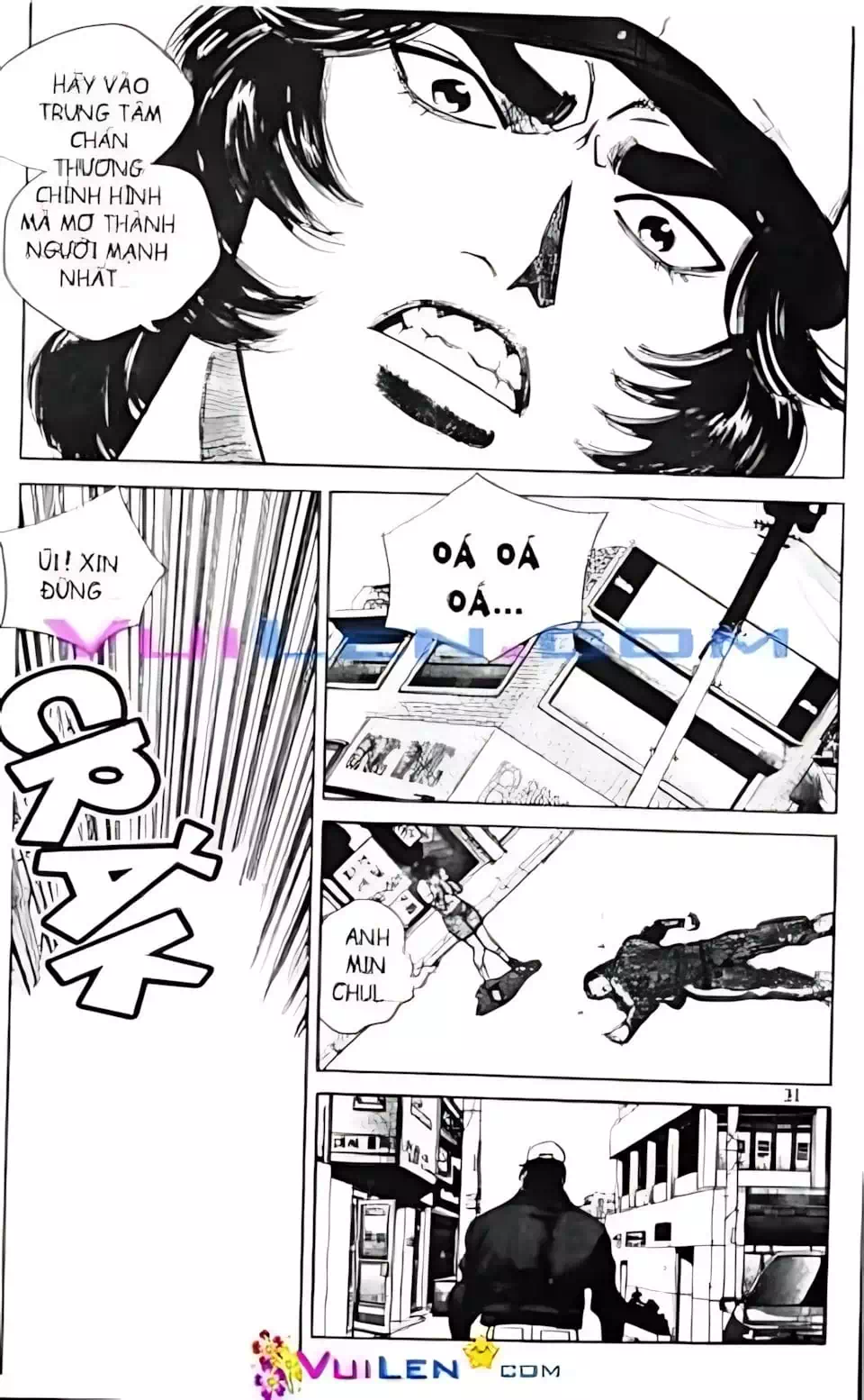 Chapter 73 - Image 7