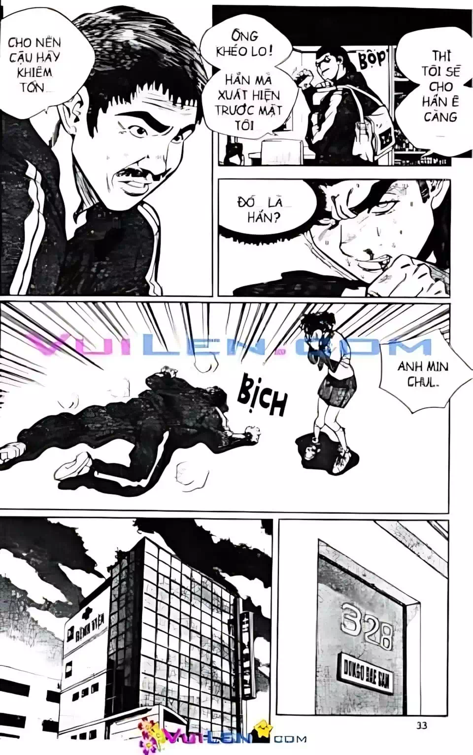Chapter 73 - Image 9