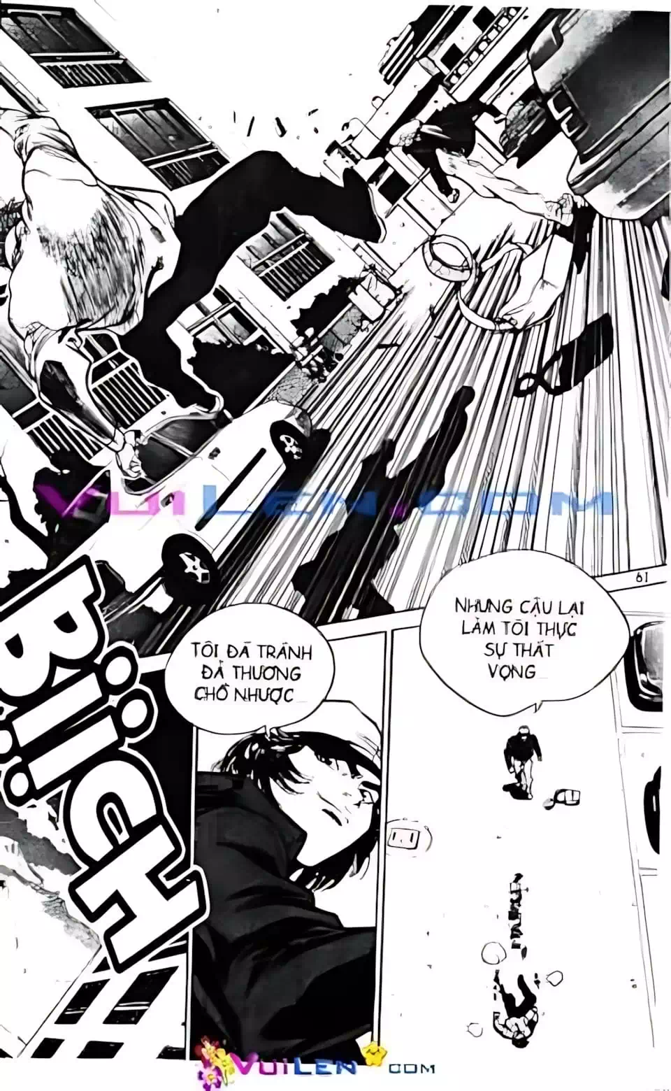 Chapter 74 - Image 17