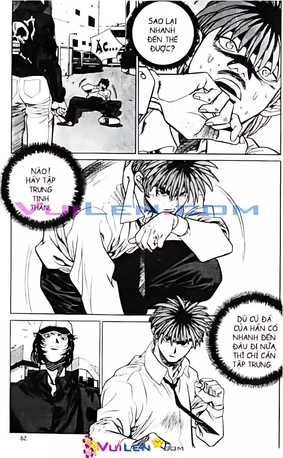 Chapter 74 - Image 18