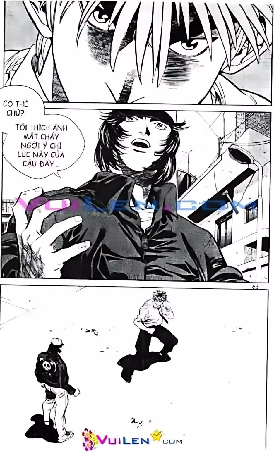 Chapter 74 - Image 19