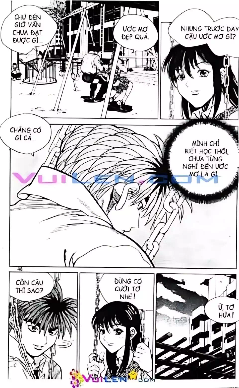 Chapter 74 - Image 4