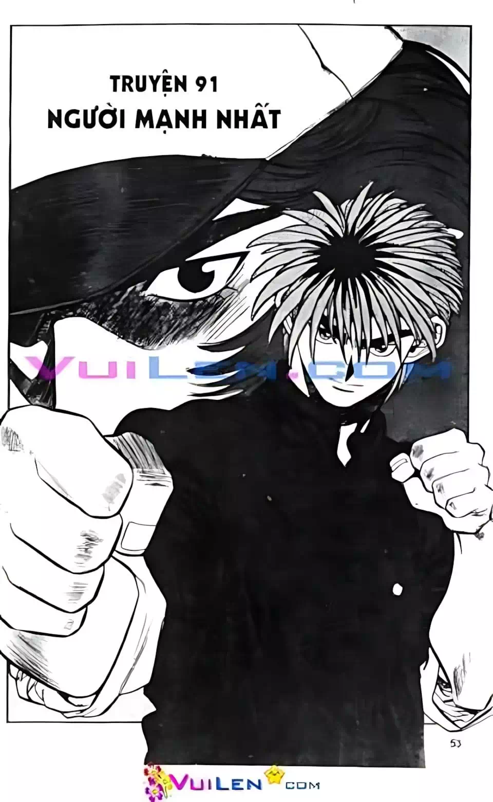 Chapter 74 - Image 9