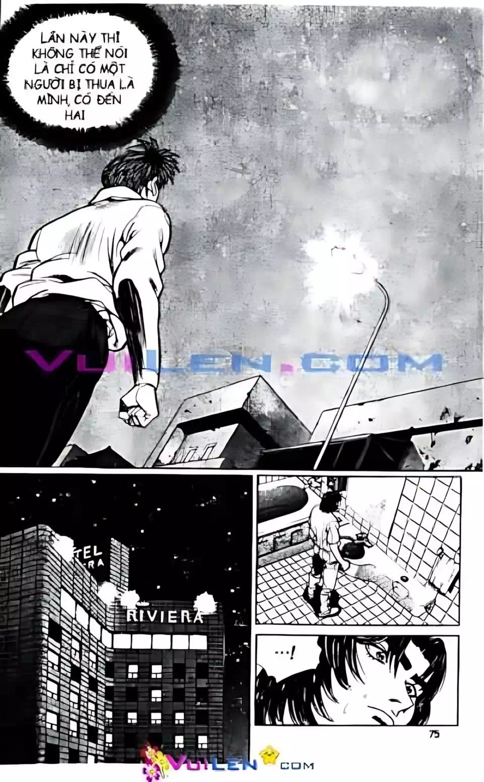 Chapter 75 - Image 11