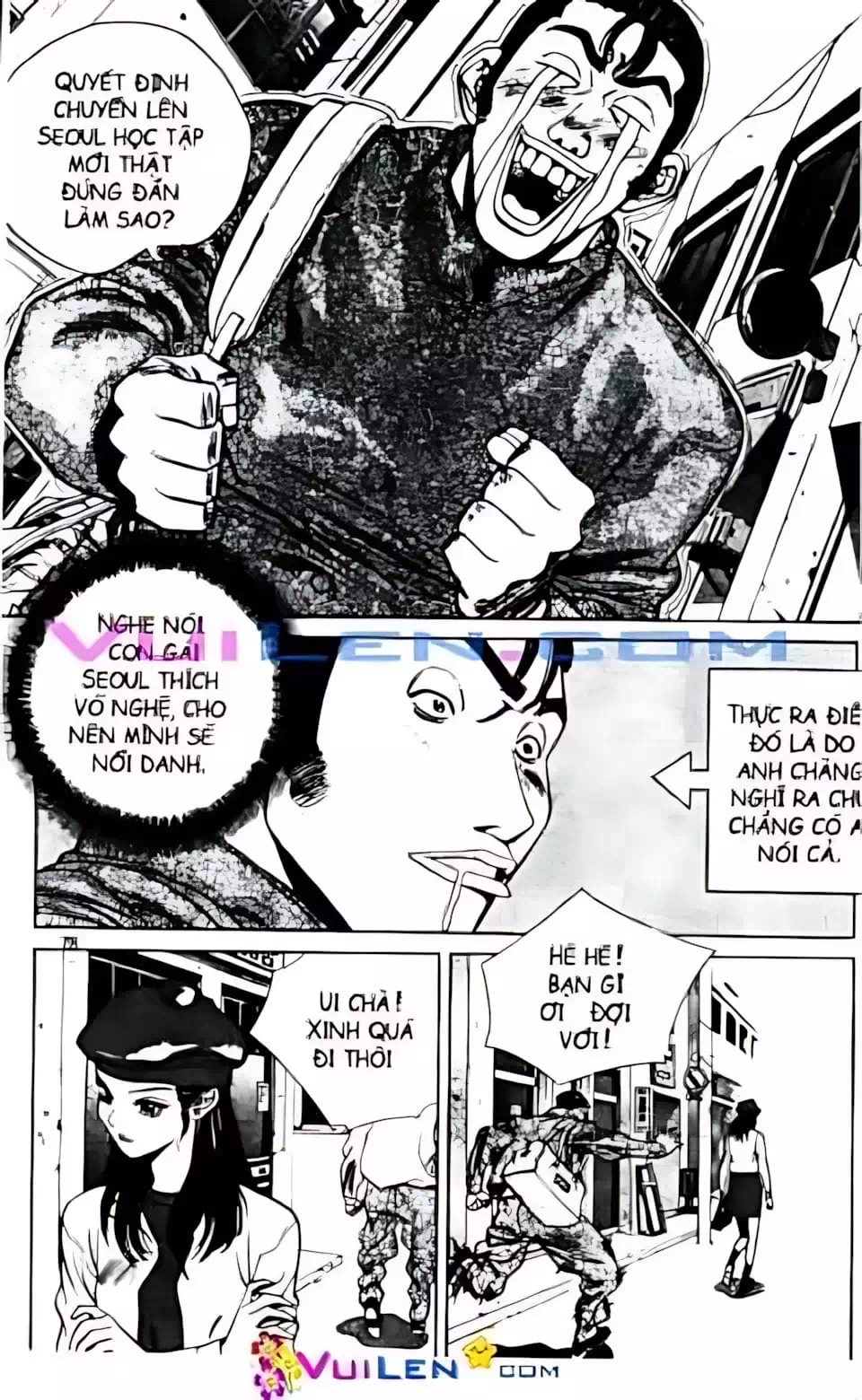 Chapter 75 - Image 14
