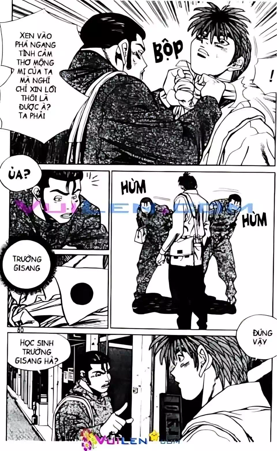 Chapter 75 - Image 16