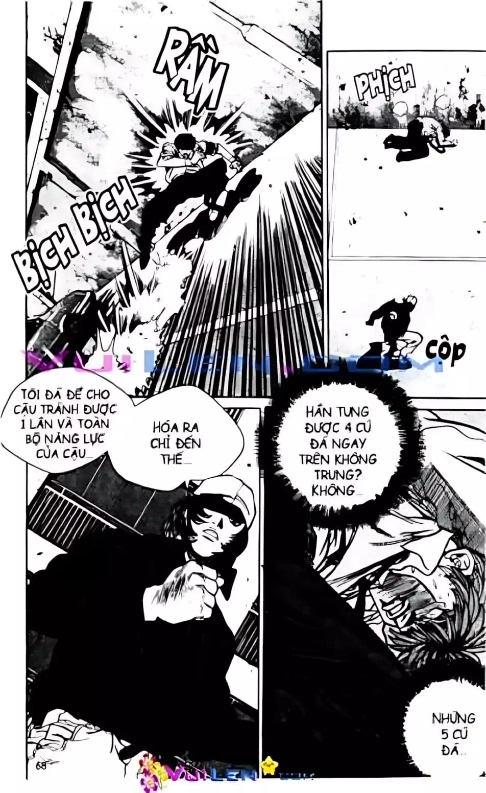 Chapter 75 - Image 4
