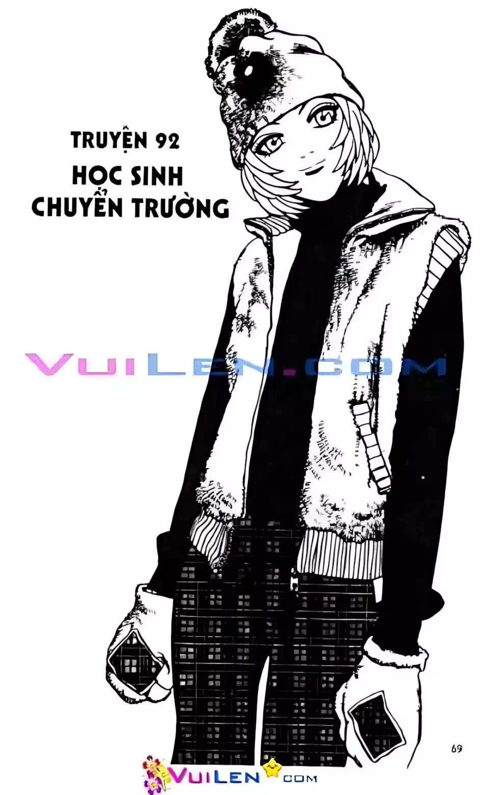 Chapter 75 - Image 5