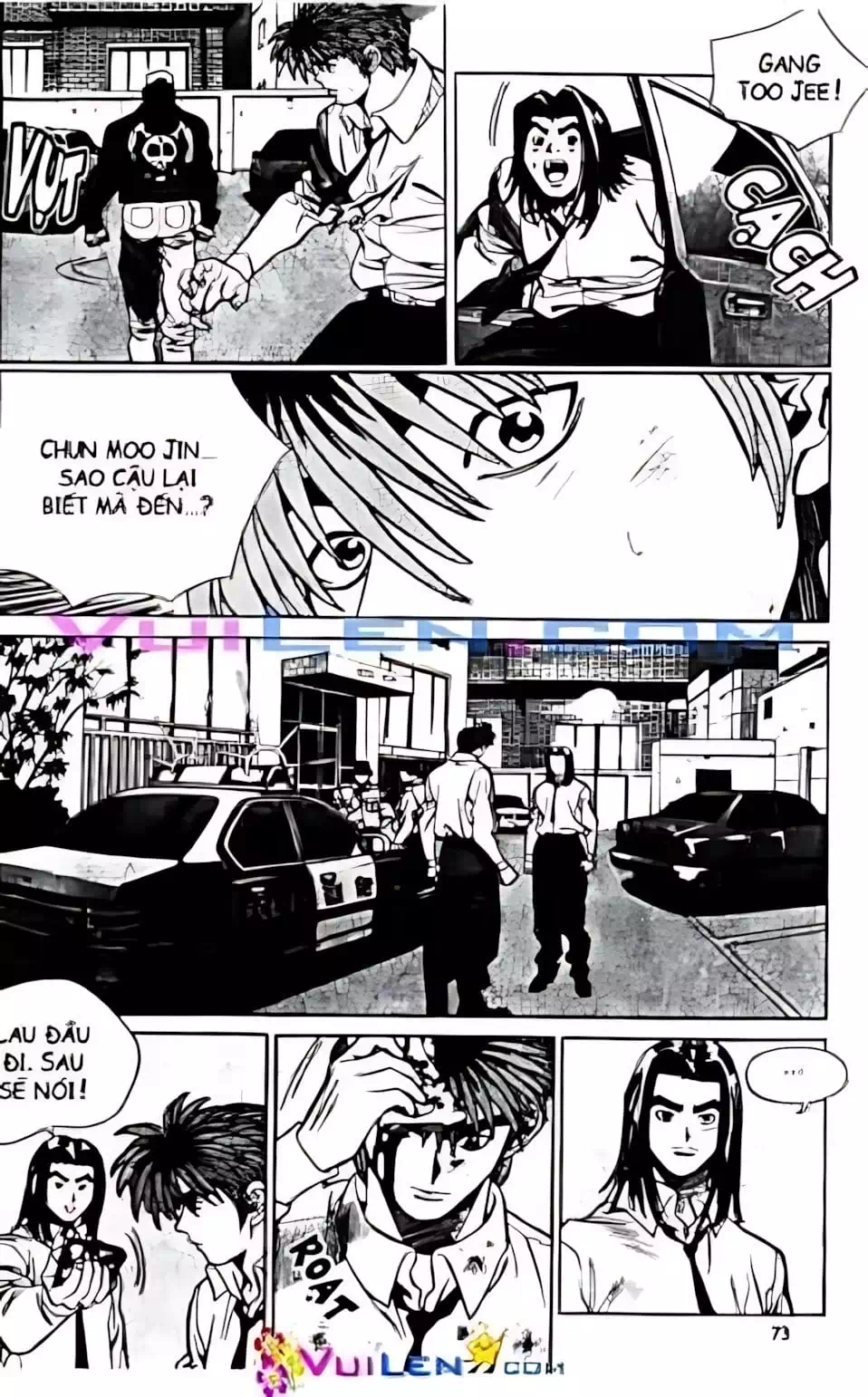Chapter 75 - Image 9