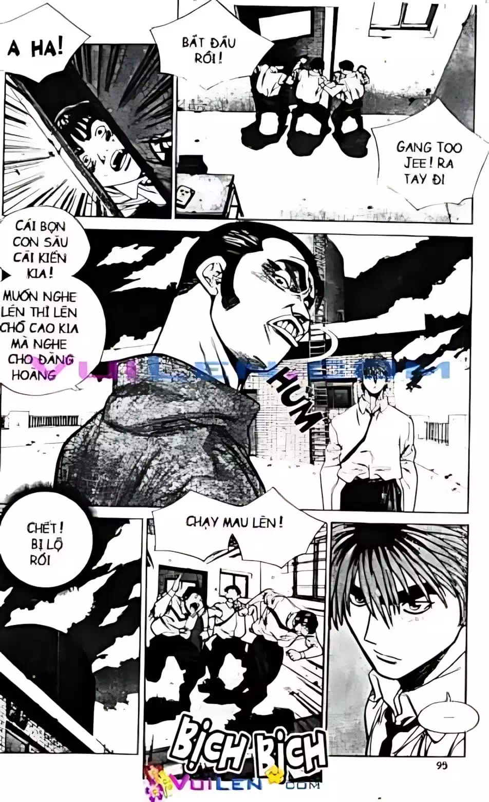 Chapter 76 - Image 11