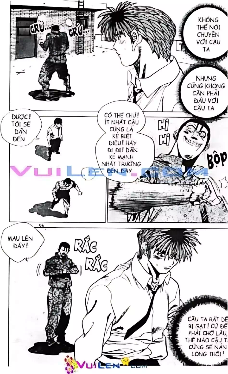 Chapter 76 - Image 12