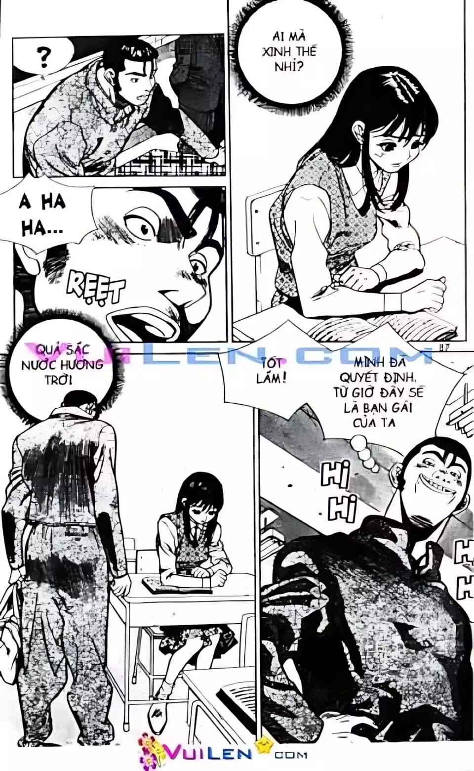 Chapter 76 - Image 3